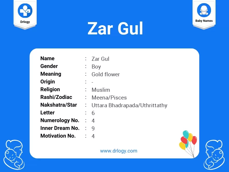 Zar Gul Name Meaning